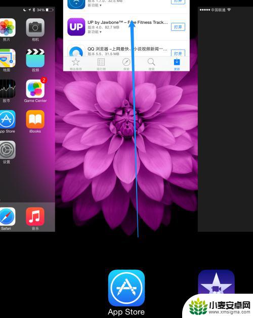 苹果6p手机如何清理内存空间 iPhone 6 Plus 内存清理方法