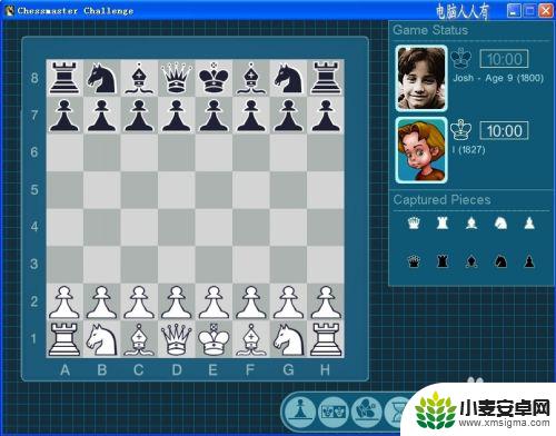 国际象棋如何走法 国际象棋基本规则介绍