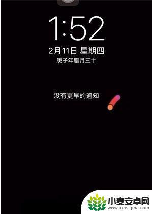 苹果手机怎么选动态壁纸 iPhone动态壁纸设置教程