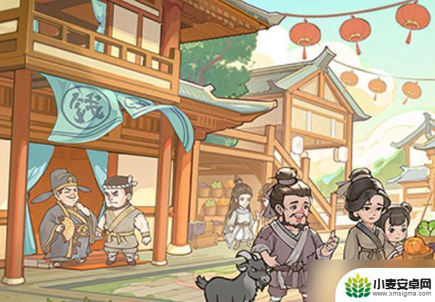 这城有良田如何削弱城防值 《这城有良田》攻城玩法详解