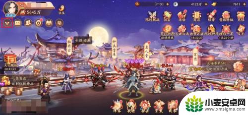 少年三国志如何调高帧率 少年三国志2怎么调整游戏特效