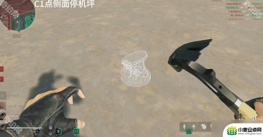 三角洲行动怎么部署重生信标 《三角洲行动》一起放烟花任务怎么完成
