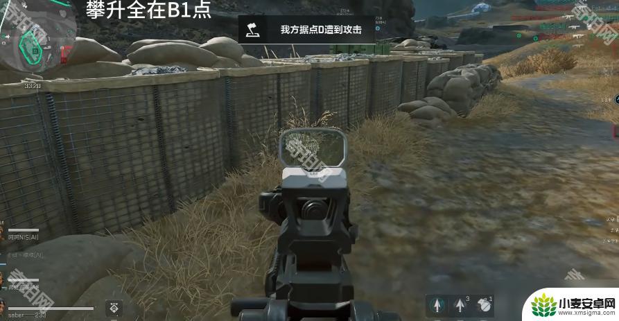 三角洲行动怎么部署重生信标 《三角洲行动》一起放烟花任务怎么完成