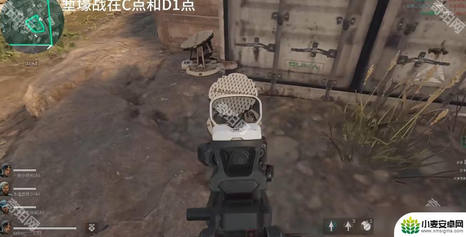 三角洲行动怎么部署重生信标 《三角洲行动》一起放烟花任务怎么完成