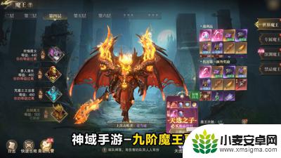 神域纪元怎么搬砖赚钱 神域纪元搬砖一天能挣多少钱