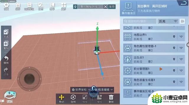 《和平精英》打造了一个充满创意的“游戏乐园”
