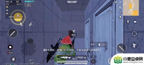 《和平精英》打造了一个充满创意的“游戏乐园”
