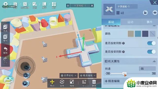 《和平精英》打造了一个充满创意的“游戏乐园”