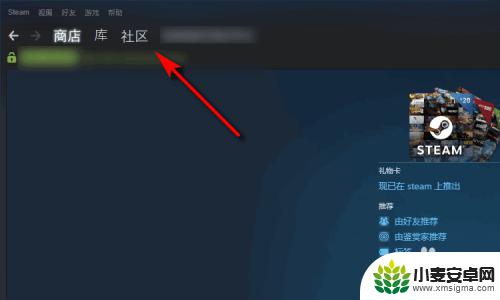 怎么从steam提现 steam钱包提现到支付宝怎么操作