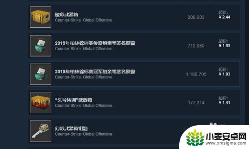 怎么从steam提现 steam钱包提现到支付宝怎么操作