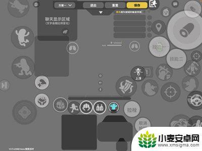 香肠派对最好的灵敏度 《香肠派对》2021最稳灵敏度设置方法