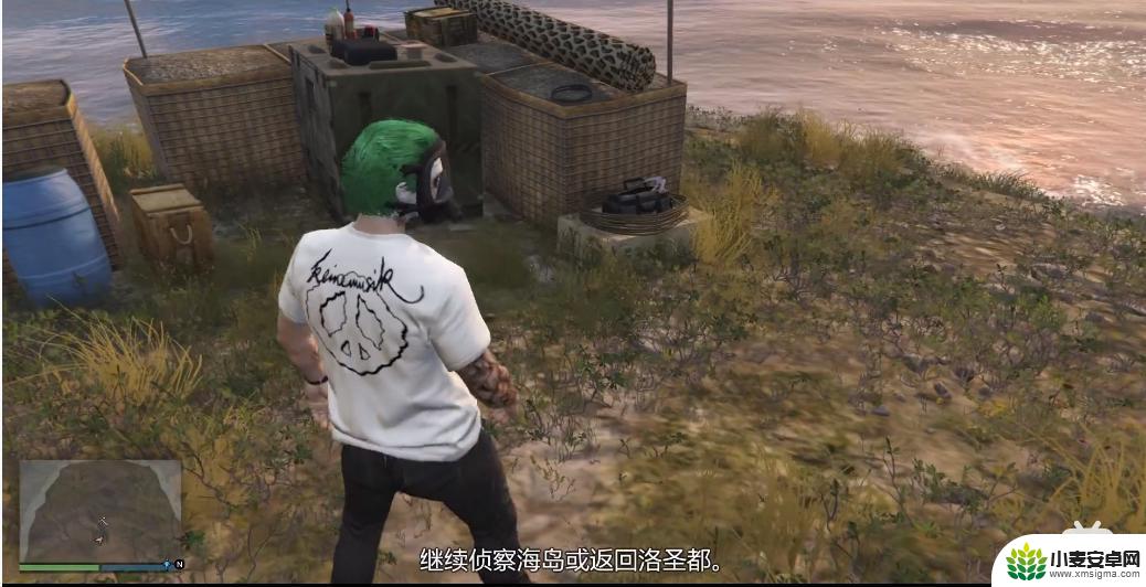 gta5里的钩爪怎么关 GTA5钩子位置攻略