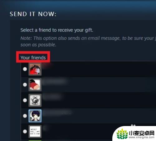 2017steam如何赠送礼物 steam已购买游戏可以赠送吗