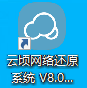 如何屏蔽别人远程监控电脑 怎样在同一局域网中实现对他人电脑屏幕的实时监控