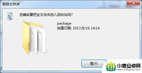 steam需要 Steam无法在线更新网络连接正常