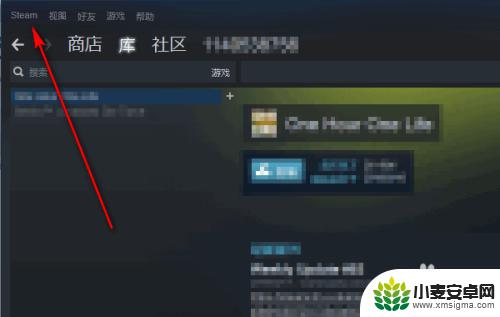 steam异地登录验证怎么开启 Steam手机令牌如何开启新手指南