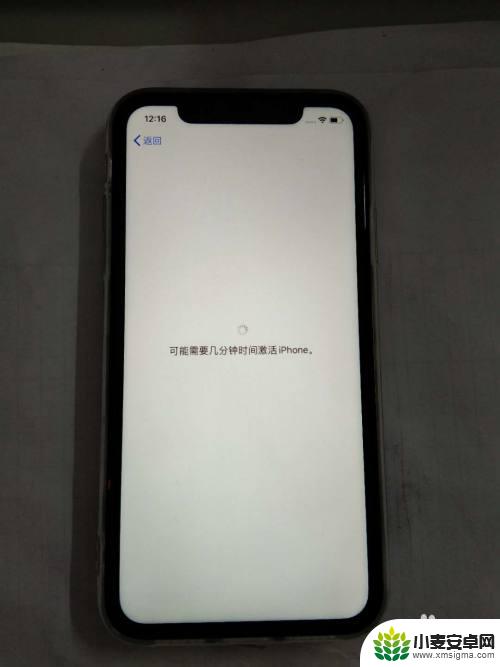 新手机苹果11怎么激活 新iPhone苹果手机激活步骤