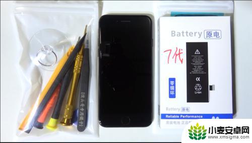 怎么拆苹果8p手机屏幕 iPhone屏幕拆卸教程