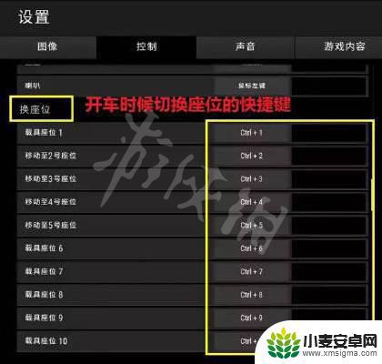 steam pubg设置 《绝地求生》游戏最佳声音设置