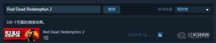 荒野大镖客2历史最低多少钱 荒野大镖客2steam历史最低价查询