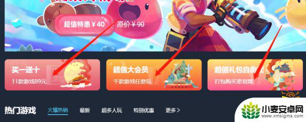 steam有特权 Steam终身大会员是怎么回事