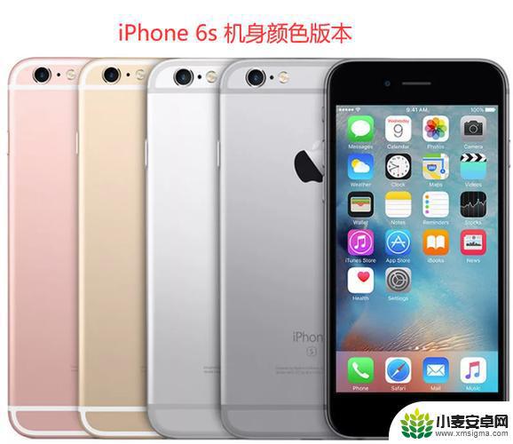 iphone6splus和6s区别 苹果6splus和6s的区别对比
