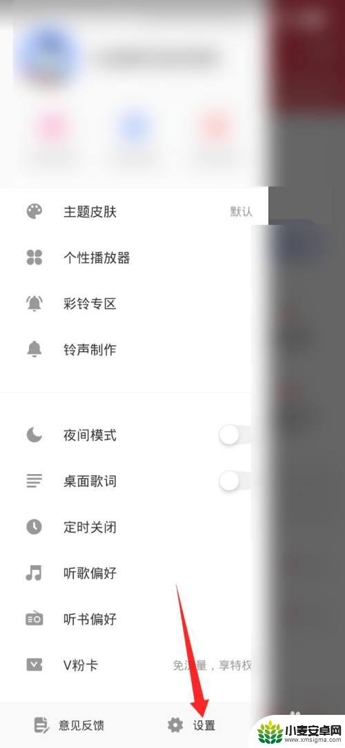 vivo有线耳机怎么连接手机 vivo有线耳机怎么接听电话