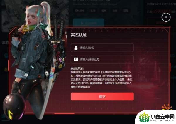 steam如何登录外服 Steam外服游戏怎么购买