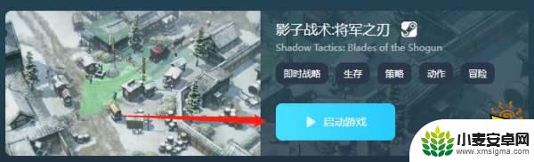 steam如何登录外服 Steam外服游戏怎么购买