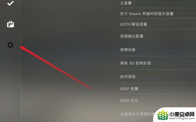 csgo如何退出全屏 CSGO如何退出全屏显示