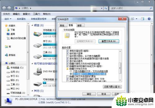 手机里面怎么搜不到 手机文件被删除找不到怎么办