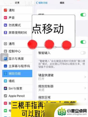 羊了个羊如何猜测下一张牌 羊了个羊怎么看底下的牌