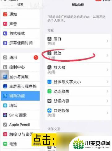 羊了个羊如何猜测下一张牌 羊了个羊怎么看底下的牌