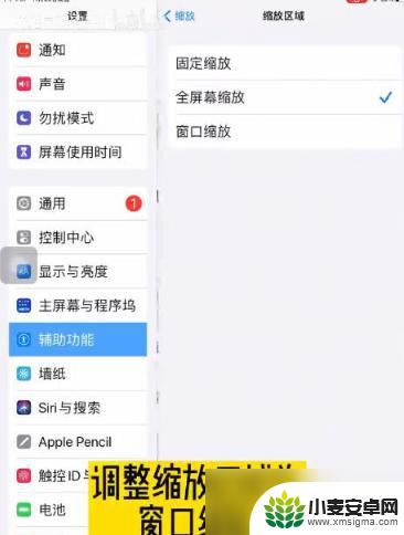 羊了个羊如何猜测下一张牌 羊了个羊怎么看底下的牌
