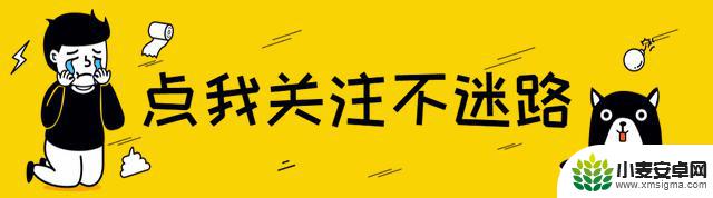 《原神》纳塔：进入角色卡池的未知命运，冰系队长是否能获得机会？