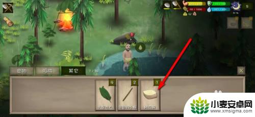 挨饿荒野怎么用水灌溉 挨饿荒野手游如何携带水