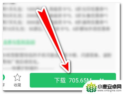 重装上阵怎么获得无限金币 重装上阵如何赚取大量金币