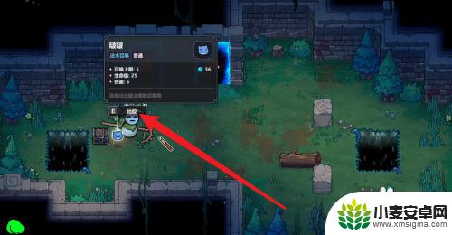 魔法工艺怎么召多个克总 提升魔法工艺中召唤上限的技巧