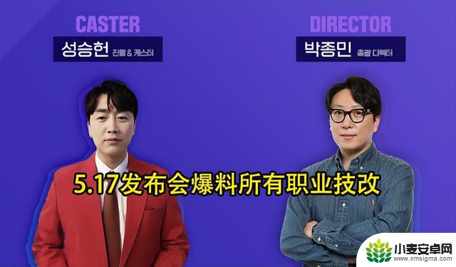 DNF:幻神气功再度升级?内鬼红发曝料,技能定制揭秘4大细节