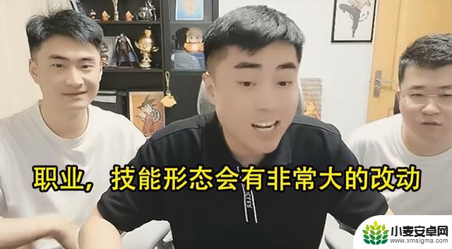 DNF:幻神气功再度升级?内鬼红发曝料,技能定制揭秘4大细节
