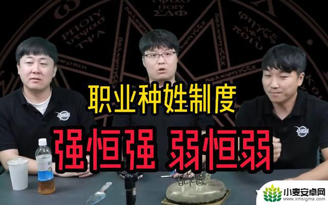 DNF:幻神气功再度升级?内鬼红发曝料,技能定制揭秘4大细节