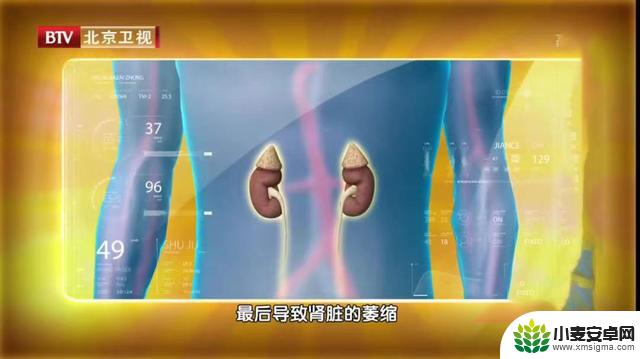 记得今天检查一下自己的手机!