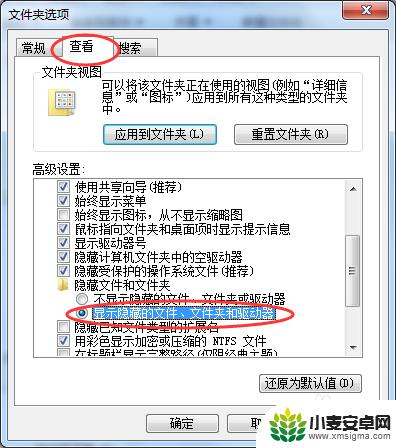 steam外调 steam外如何调整游戏分辨率