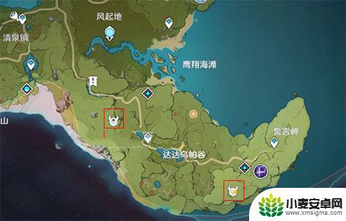 原神先遣 原神先遣队在哪里可以招募