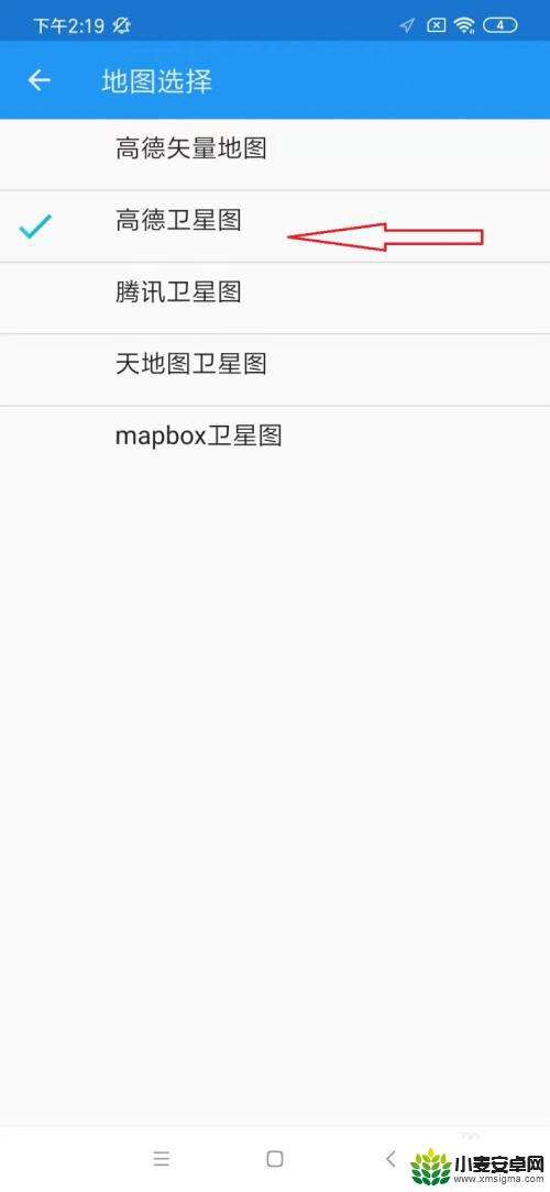 手机输入经纬度导航 经纬度导航手机版下载