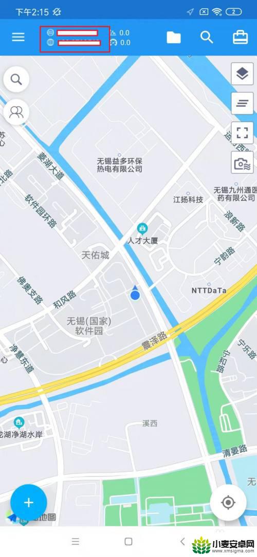 手机输入经纬度导航 经纬度导航手机版下载