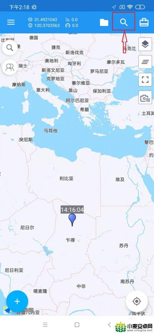 手机输入经纬度导航 经纬度导航手机版下载