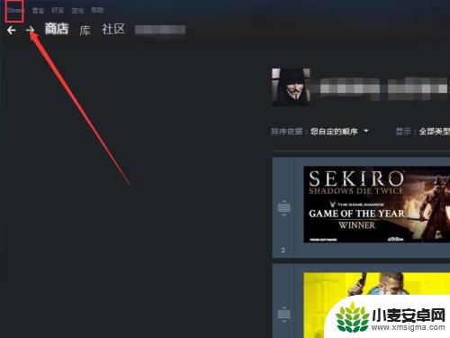 游戏中打开steam 在游戏界面中如何访问steam菜单