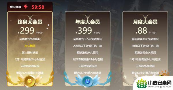 如龙steam在哪买 如龙极在哪个平台可以购买