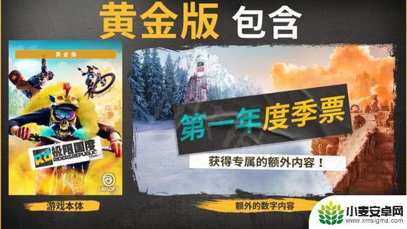 极限国度为什么不上steam 极限国度steam安装教程